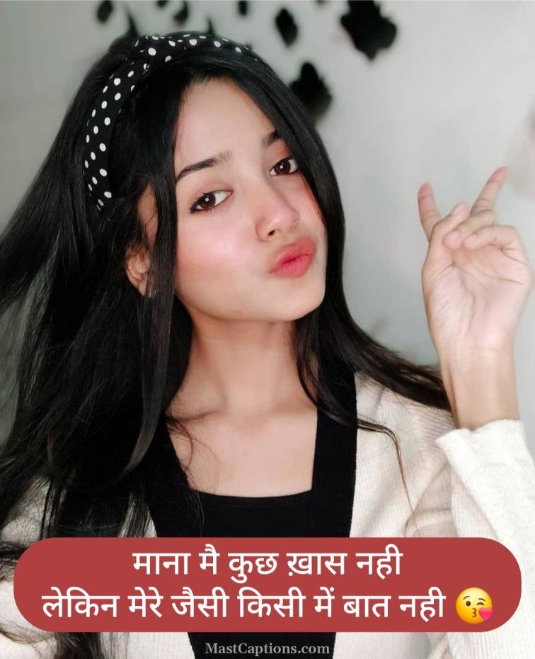 Girls Attitude Captions In Hindi