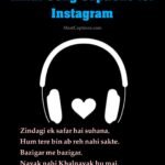 Hindi Song Captions For Instagram