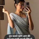 Instagram Saree Captions For Girls